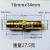 定制铜变径直通 插4 6 8 10 12 14 16 19mm异径软管快速转换接头 16mm-14mm