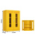 有豫 应急物资存放柜 防汛器材防护用品柜安全防护用品柜 高820*宽750*深260（mm）红色 （加厚） 单位：套