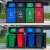 定制户外大号240L垃圾桶罩商用小区环卫分类果皮箱物业回收箱带盖 镀锌俩分类