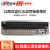 dahua大华监控设备 同轴模拟网络高清硬盘录像机HDCVI主机 高清CVI模拟三混合DVR嵌入式监控主机 32路双盘DH-HCVR5232AN-V7 不带硬盘