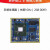 杨笙福iTOP-嵌入式ARM工业核心板处理器 无 2K1000开发板+仿真器