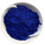 钴蓝耐高温涂料陶瓷釉料玻璃油墨着色无机颜料深钴蓝工程塑料