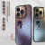 雅好（Yagoo）暗紫四叶草适用于苹果15ProMax手机壳网红iPhone14带镜头支架苹果13多功能保护套创意小清新外壳潮 暗紫四叶草 苹果15