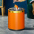 急先锋 垃圾桶创意厕所卫生间大号垃圾桶 15L金圈-活力橙