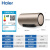 海尔（Haier）60升电热水器 3D智慧洗 8倍增容 WIFI智控 一级能效节能灭菌专利2.0防电墙EC6005-ST5