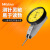 日本Mitutoyo三丰杠杆百分表/千分表较表 513-415-10E/0-1mm/0.01mm
