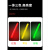 LED三色灯带ONN机床设备装饰警示灯欧恩X2M红黄绿三色报警指示灯 X2M-1750-RYG-NPN-共正