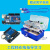 For Arduino/UNO-R3控制开发主板单片机传感器模块编程学习板套件 版主板  (带USB线30CM)