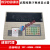定制上海耀华XK3190-DS3/数字式称重仪表/地磅秤显示控制器DS3Q1P XK3190DS3不打印