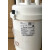 适配BLOCT2C卡乐加湿桶8KG罐格世图力兹海施弗瑞耐德洛斯精密空调 透明可视PP材质 透明替代款