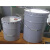 工盾 二硫化钼15KG/桶 起订量10 货期20天