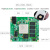 米联客MLK-CM02-2CG/3EG/4EV FPGA核心板Xilinx Zynq MPSOC MLK-CM02-3EG(B)+散热片