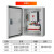 xl-21动力柜低压配电开关柜进线柜出线柜GGD成套配电箱控制箱定 配置5