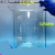 低型烧杯GG-17高硼硅玻璃10L实验室仪器10000ML加厚量杯