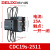 德力西CJ19切换电容接触器CDC9 CDC19S-95/63/21E 43 32 25 380V CDC19s-25/11 380V