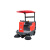 Grust嘉洁通S1500T中型驾驶式扫地机 适用居民小区、办公园区、公园景区、厂区