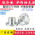 定制定制导向轴支座直线光轴固定座轴铝合金支架ATHR10121516202530 圆法兰STHRB16孔径16MM