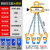 油桶吊钳起重夹具叉车专用吊钩油桶夹钩子吊具桶夹抓勾卸油桶工具 叉车款四链2吨大钳体铁塑两用