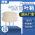 百叶箱空气颗粒物CO2光照度噪音PM2.5多参数集成传感器气象站 要素：光照温湿度大气压力