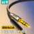 山泽 AG10 镀银3.5音频线公对公 1米 企业订单 个人勿拍	