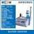上海全自动电位滴定仪氯离子实验室过氧化值食品酸价酸碱检测 ZDJ5仅电导测量单