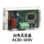 凯祥D85-120数字AC80-500V交流电压表头220V 380V两线液晶LCD背光数显 白色无后盖AC80-500V