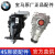 宝马（BMW）原厂差速器 前牙包 后尾牙 分动箱总成 【全新原厂】差速器 螺栓