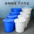 定制大号圆形垃圾桶户外环卫工业加厚垃圾桶商用食堂厨房垃圾桶 65升桶带盖蓝色