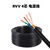 瑞天线缆 ZC-RVV-300/500V4*4电线 家装用4mm2护套线 rvv阻燃4平方信号线