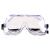 1621/1621AF护目镜 化学眼罩酸性实验室安全防风沙粉尘防雾眼镜 1621标准版