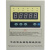 BWDK-2606干式变压器温控箱2608E温控仪3208E江西华达2607BC BWDK-2607E(380V供电，RS485)