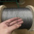 304不锈钢钢丝绳细软钢丝线拉线晾衣绳直径0.3mm-4mm钓鱼绳挂画绳 1*7直径0.3mm*50米+20铝套