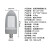 贝工 LED路灯 市电220V IP65 CE电源 不含灯杆 BG-LDY-240 宜系列 240W 暖光