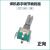 逆变焊机线路板EC11K052BK20正编码器 调电流开关 数字调节器 银白旋钮