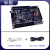 EP4CE10 FPGA开发板核心板板NIOS SOPC电设赛AC609 核心板标配 无需下载器-客户自备
