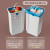 分类垃圾桶二合一新国标双桶带盖脚踏式厨房干湿分离  卡其色20L（左11.5L右8.5L干湿分离）