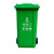 【链工】分类垃圾桶HDPE制作户外垃圾桶加厚物业小区公用室外环保分类塑料带盖医疗环卫（送货上门） 厨余垃圾 120升
