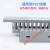 灰色塑料PVC线槽阻燃开口U型配电箱配电柜走线行线槽带盖板 高50X宽30(2米/条)