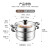 美厨（maxcook）二层蒸锅 28cm不锈钢蒸锅复底可蒸可煮 燃气电磁炉通用MBZ-28