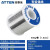 安泰信ATTEN焊锡丝无铅环保焊锡线0.5MM0.8MM1.0MM焊接锡线带松香1.0MM 0.5MM有铅锡线500G