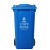 户外垃圾桶垃圾分类垃圾桶大号加厚商用塑料垃圾箱环卫室外带盖街 240L挂车升级款+轮+盖颜色