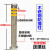 不锈钢防撞柱加厚钢管警示柱车位桩隔离柱停车地桩201移动立柱 89*600固定款