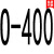 三角带O型压面机电机皮带O400至O800 O470EO490 O530 O610E 乳白色 O-400E 黑色 其他