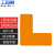 工百利 定位贴 6S警示标识地贴纸指示标签角标四角座位地标直角管理定置贴 橙色L型5*2CM(50个)