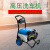 广州水能量超高压洗车机水枪商用养殖场220v380v大功率清洗机水泵 2.5KW220V洗车机