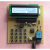 基于51单片机的密码锁设计 智能语音 遥控 GSM蓝WIFI电子锁成品 密码锁(默认款) 1602液晶屏显示  覆铜板成品