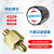 减压阀YQJ-1铜单级压力调节器标气氮气减压器Honyeo YQJ-L(带铜流量计0.1-1.5L/min)