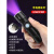 手机维修UV胶固化灯led胶固化手电筒紫光灯USB充电MYFS UV-395nm紫光手电筒 2节5号电池 0-5W