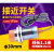 M30电感式接近开关LJ30A3-15-Z/BX三线NPN常开直流24V 传感器 接近开关+L型安装支架