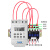 适用于三相定时开关380v时控开关排风扇水泵增氧机断电时间控制定时器定制 三相定时套装(50A):12KW